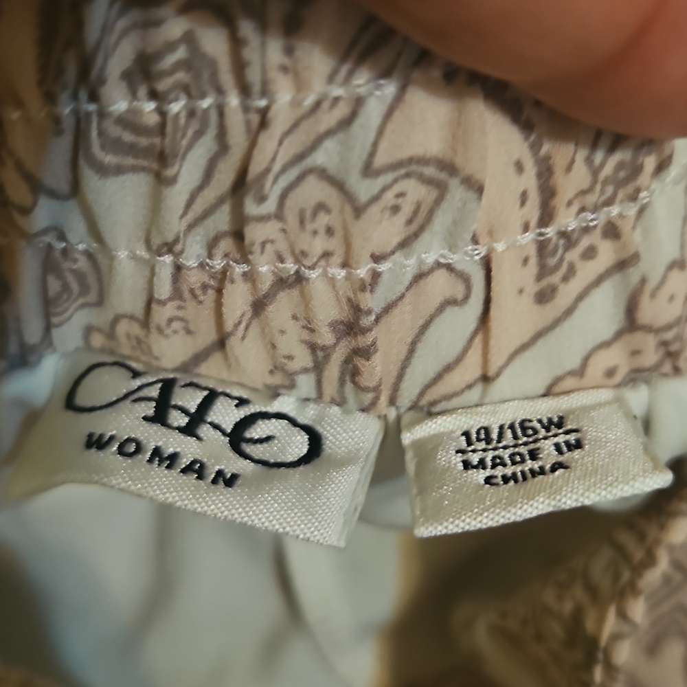 Paisley Wide-Leg Pants - Picture 5 of 5